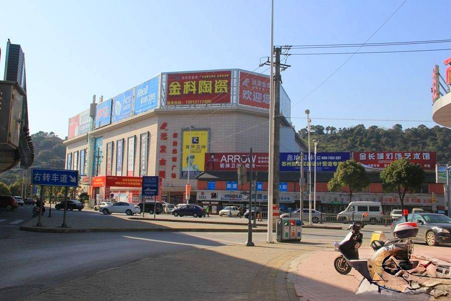 丽丰时代商业广场