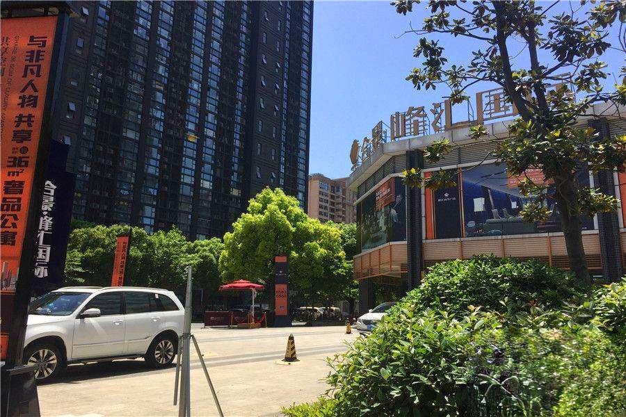 合景峰汇商务广场商铺