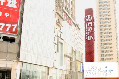 合景峰汇商务广场商铺