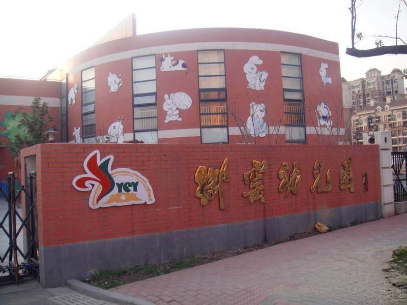 合景峰汇商务广场商铺