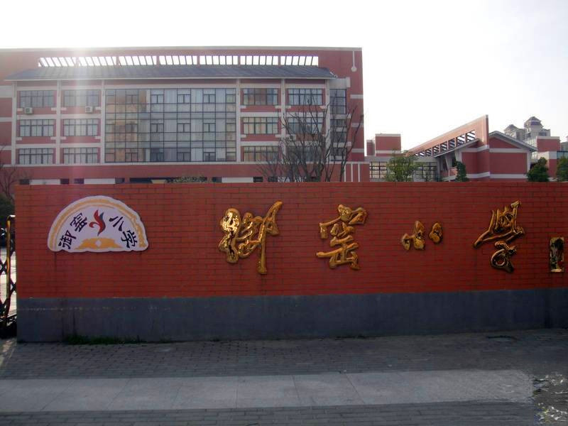 合景峰汇商务广场商铺