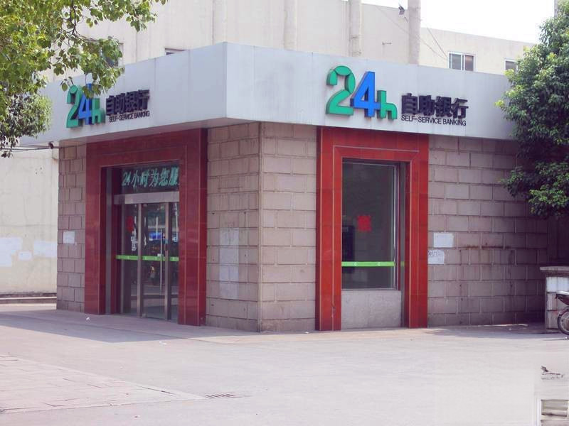 合景峰汇商务广场商铺