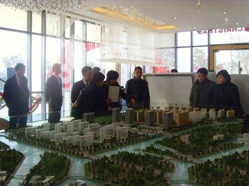 合景峰汇商务广场商铺