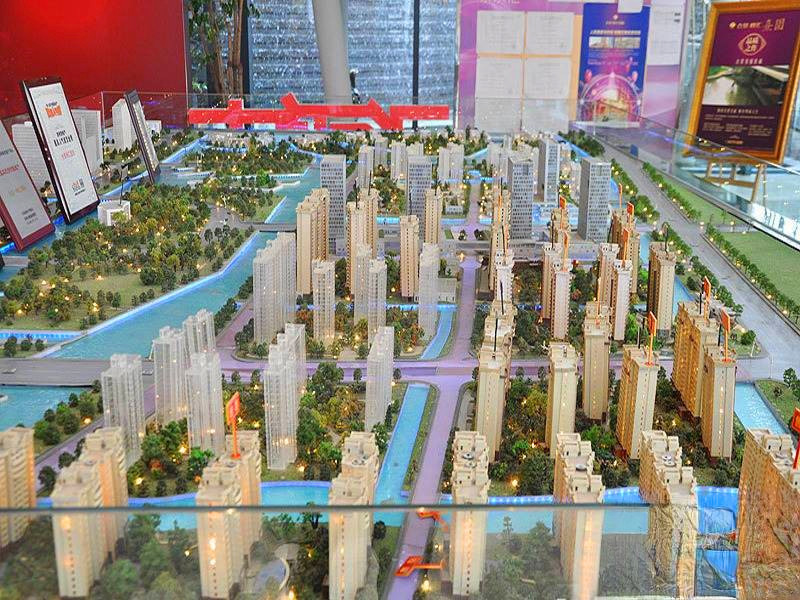 合景峰汇商务广场商铺