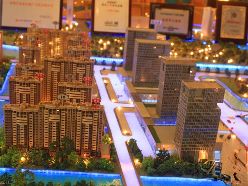 合景峰汇商务广场商铺