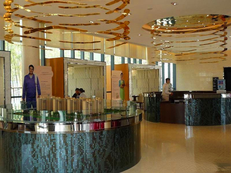 合景峰汇商务广场商铺