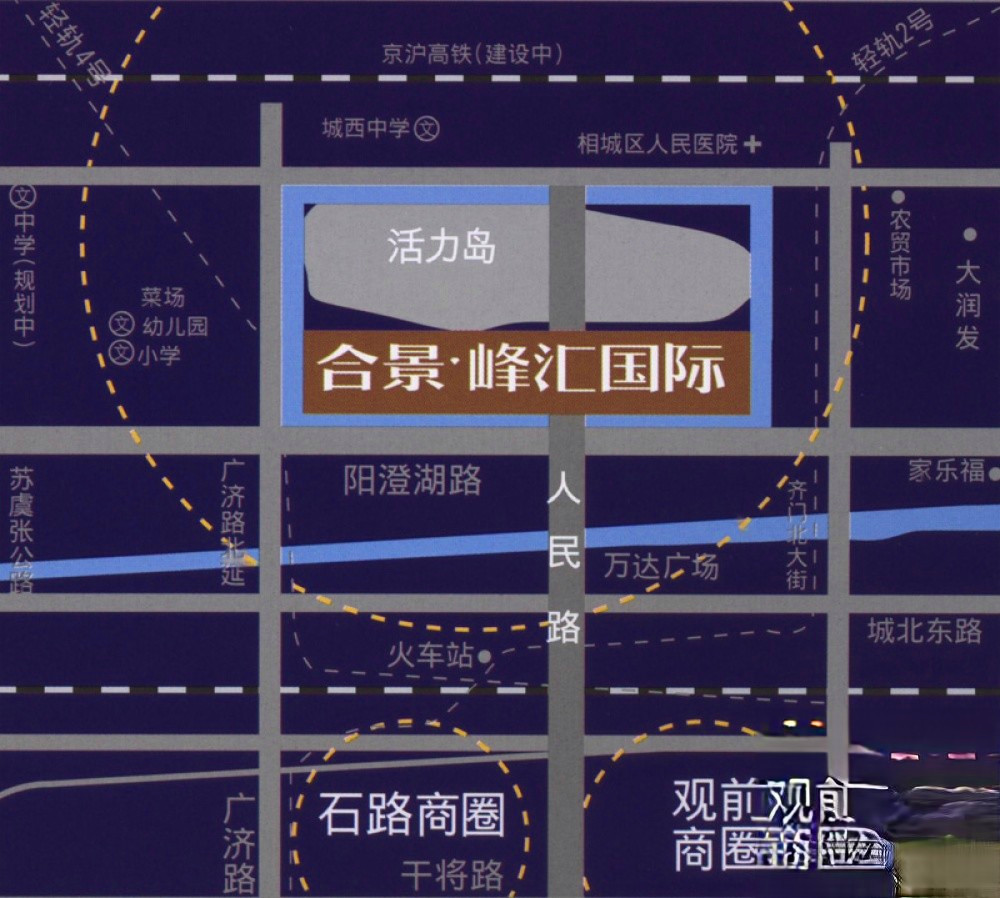 合景峰汇商务广场商铺