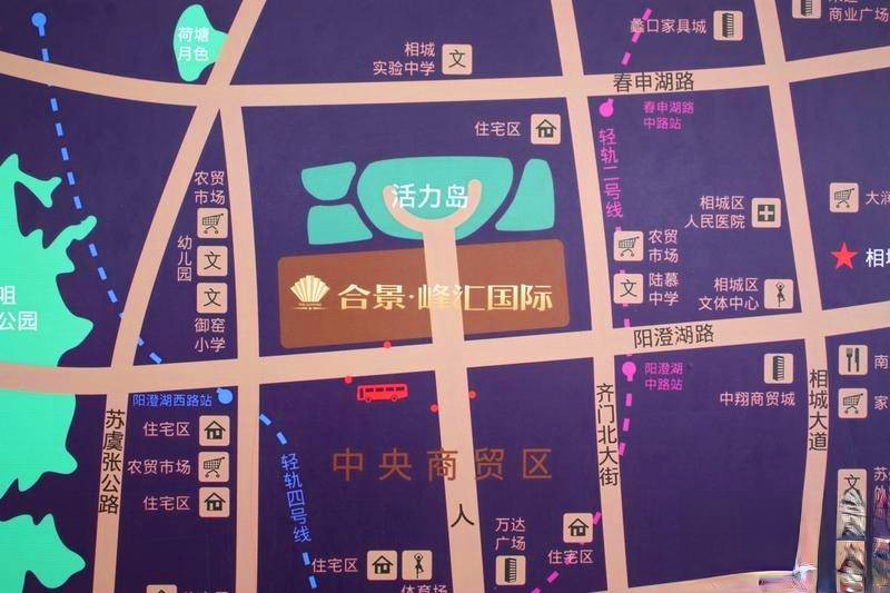 合景峰汇商务广场商铺