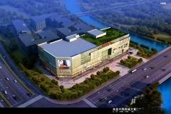 中翔广场甪直Mall