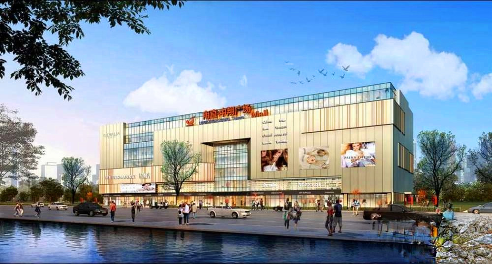 中翔广场甪直Mall