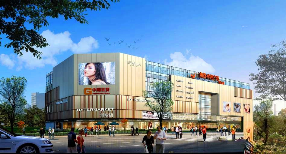 中翔广场甪直Mall