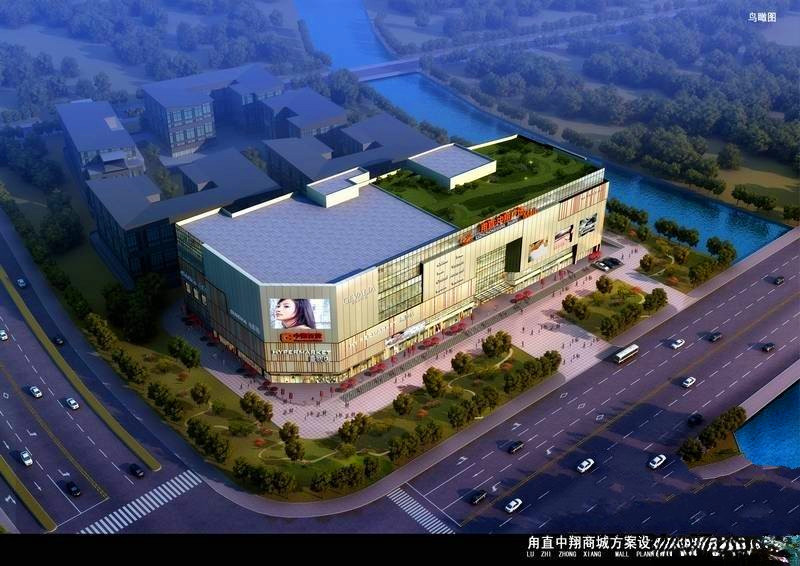 中翔广场甪直Mall