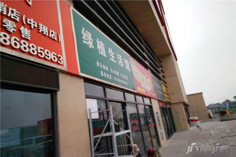 中翔广场甪直Mall