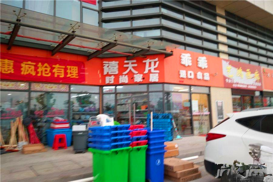 中翔广场甪直Mall