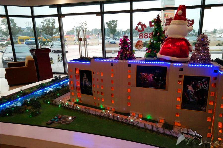 中翔广场甪直Mall