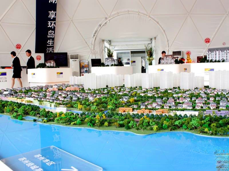 太湖上景花园