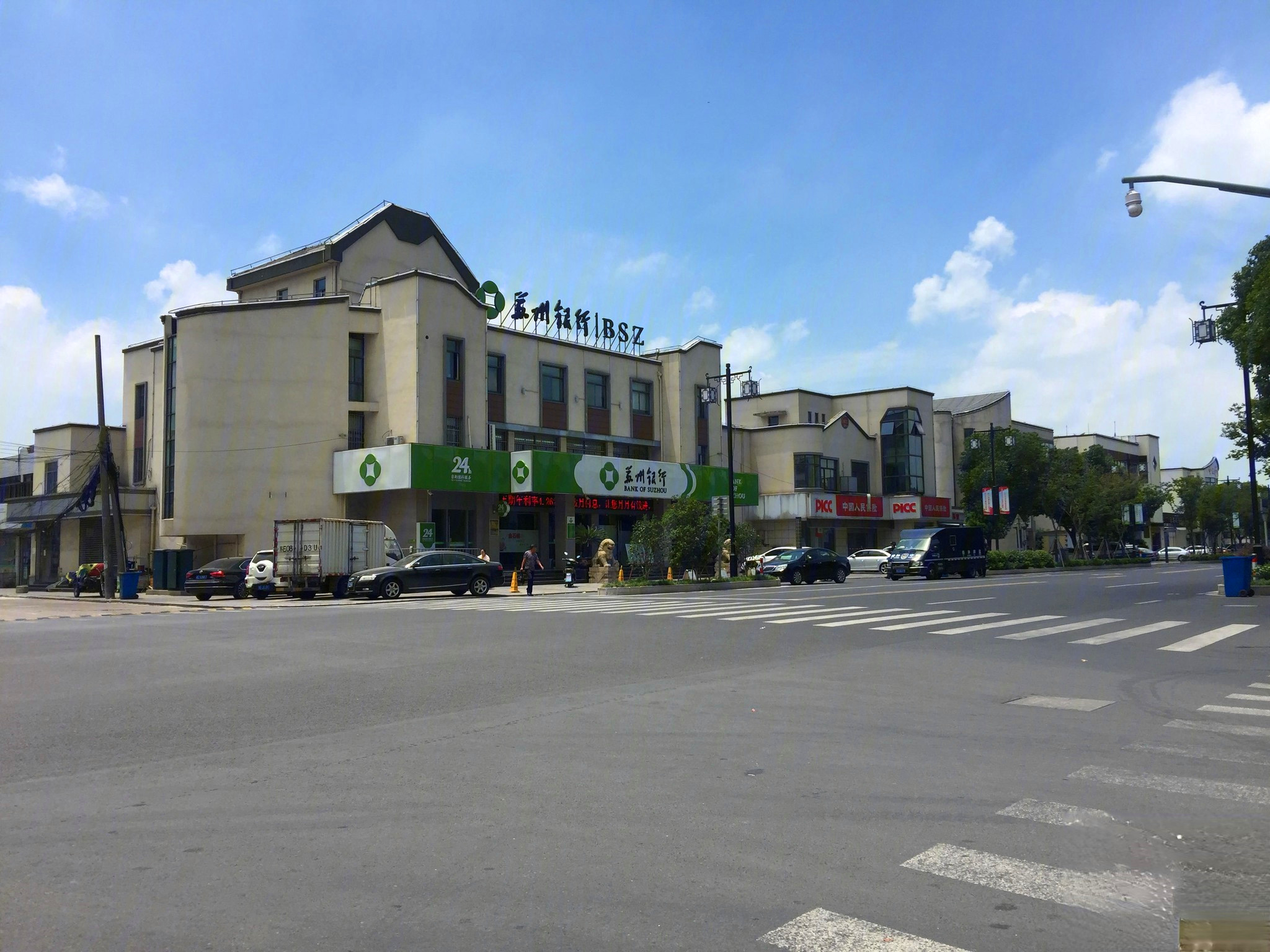 金辉悠步临湖花园