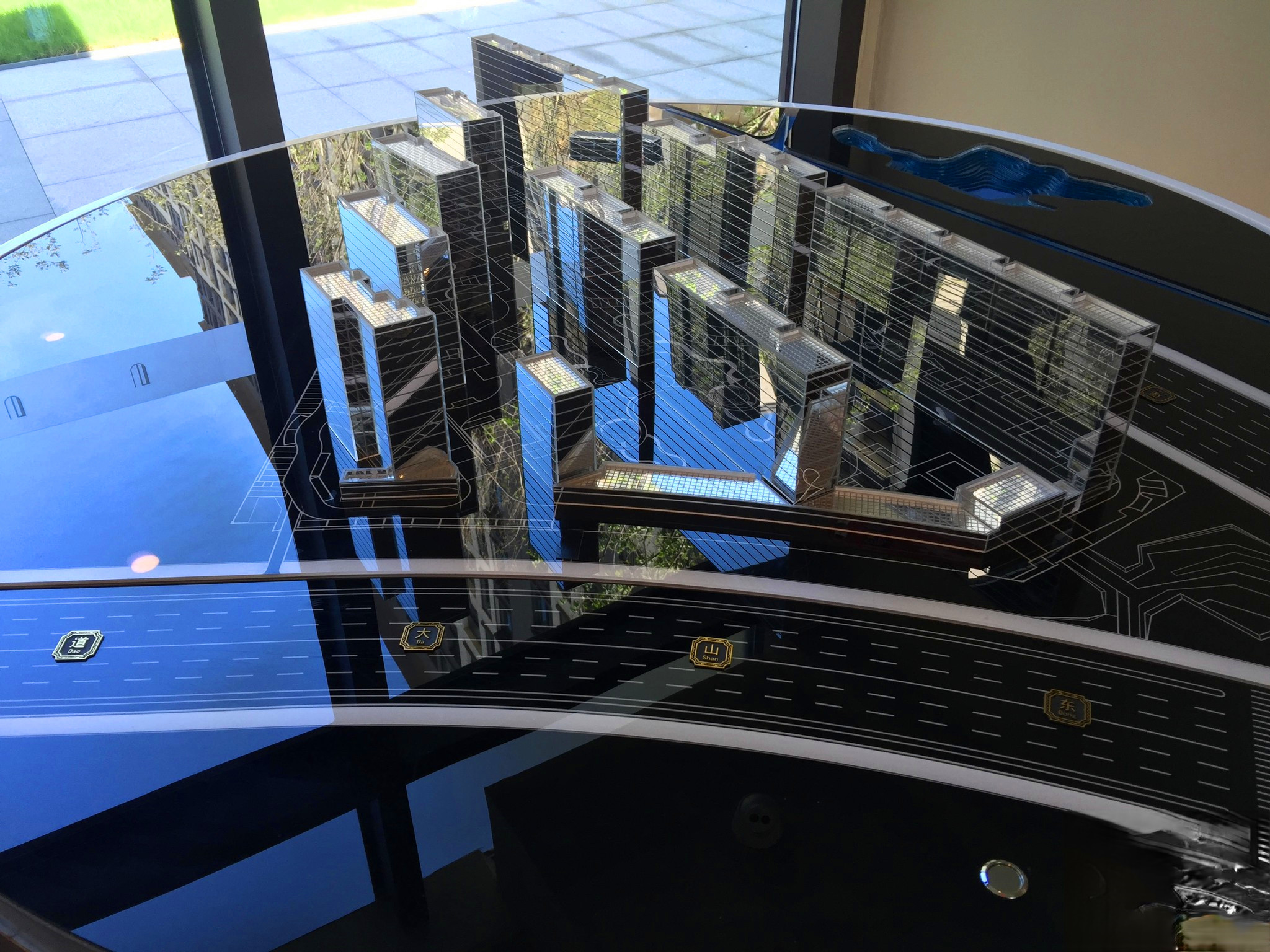 金辉悠步临湖花园