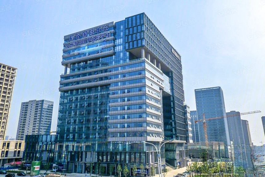 道谷商务大厦