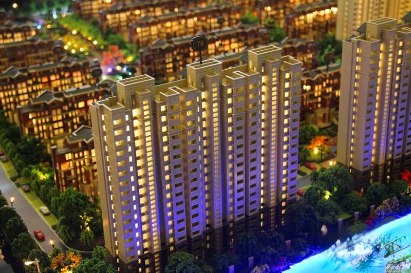 金域隆华庭直销