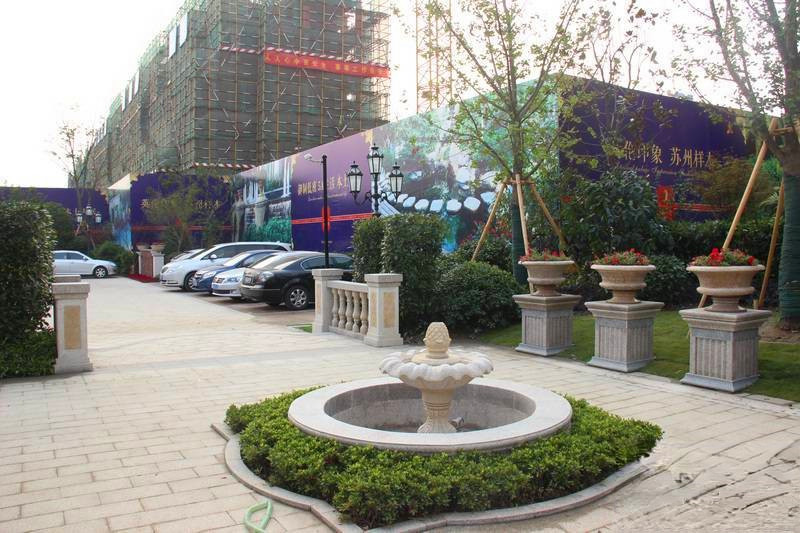 金域隆华庭直销