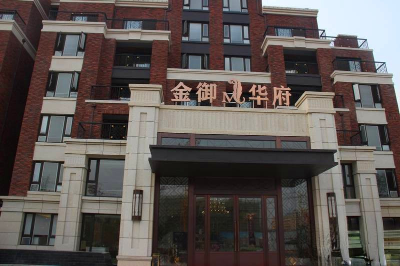 金域隆华庭直销