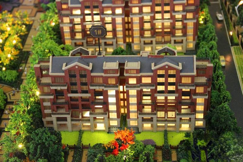 金域隆华庭直销