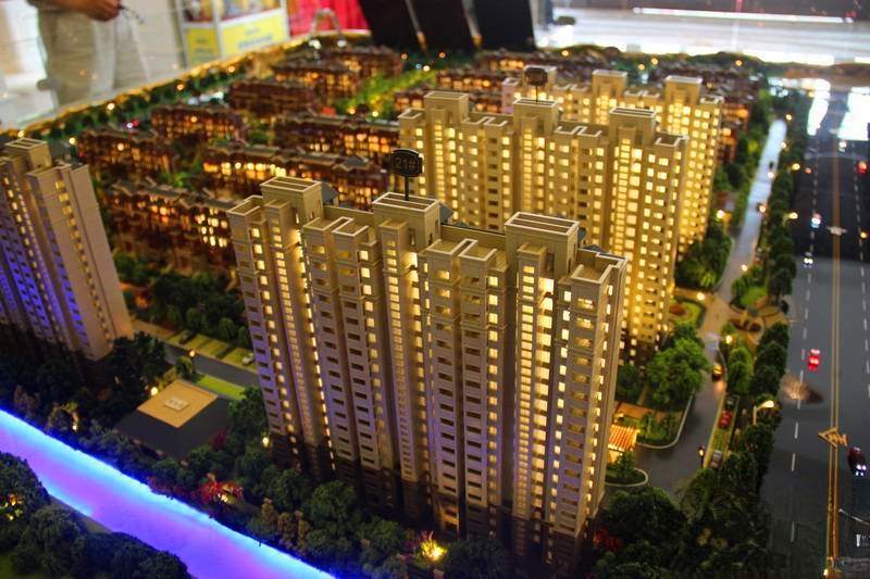 金域隆华庭直销