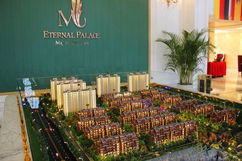 金域隆华庭直销