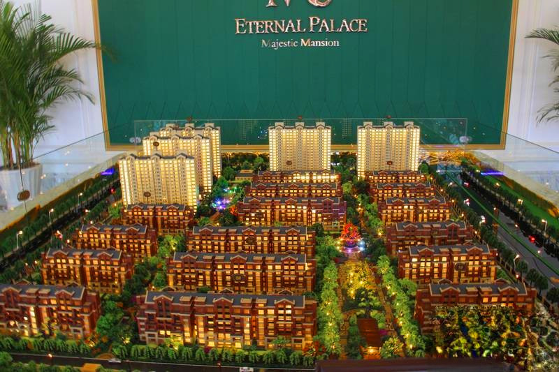 金域隆华庭直销