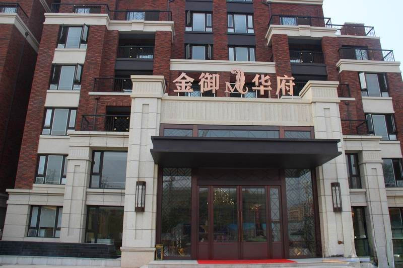 金域隆华庭直销