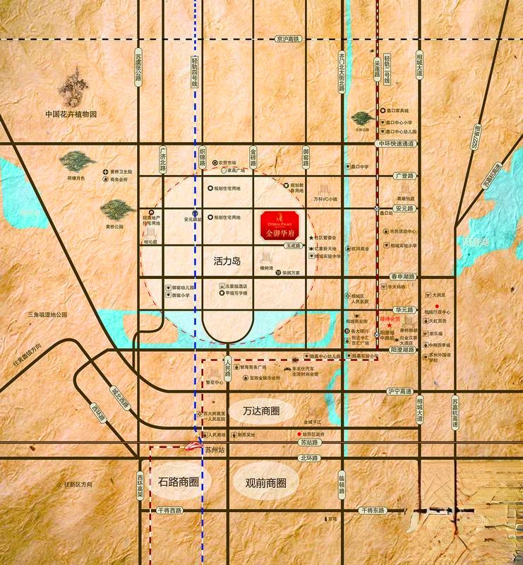 金域隆华庭直销