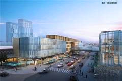 上亿国际汽车城