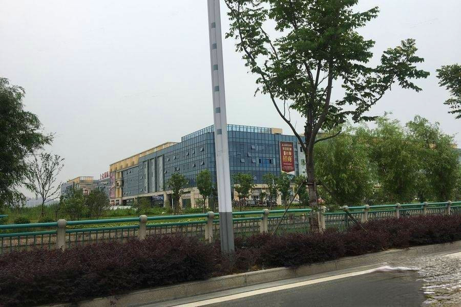 上亿国际汽车城