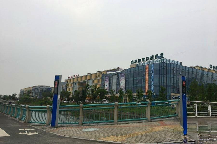 上亿国际汽车城