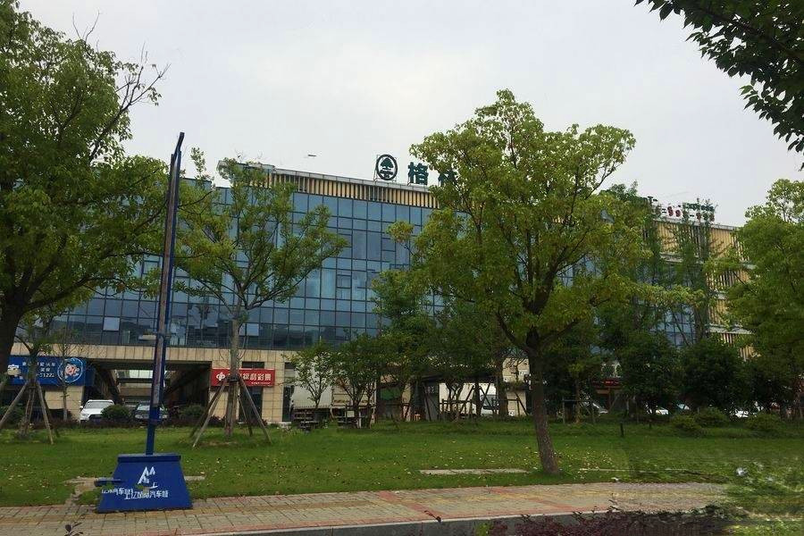 上亿国际汽车城