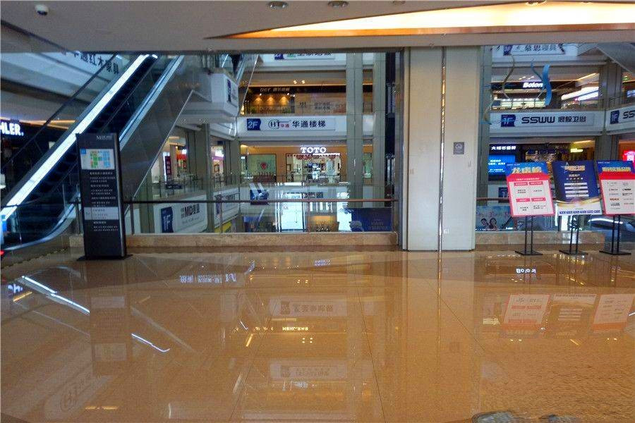 上亿国际汽车城