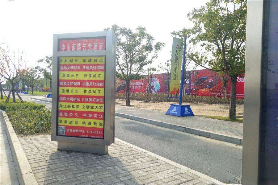 上亿国际汽车城