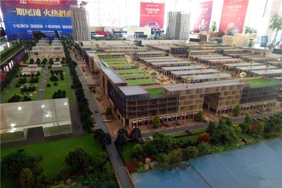 上亿国际汽车城