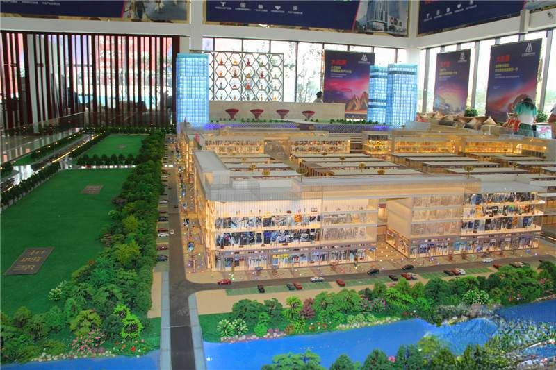 上亿国际汽车城