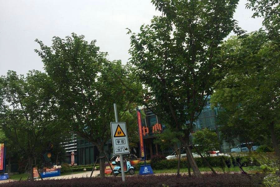 上亿国际汽车城