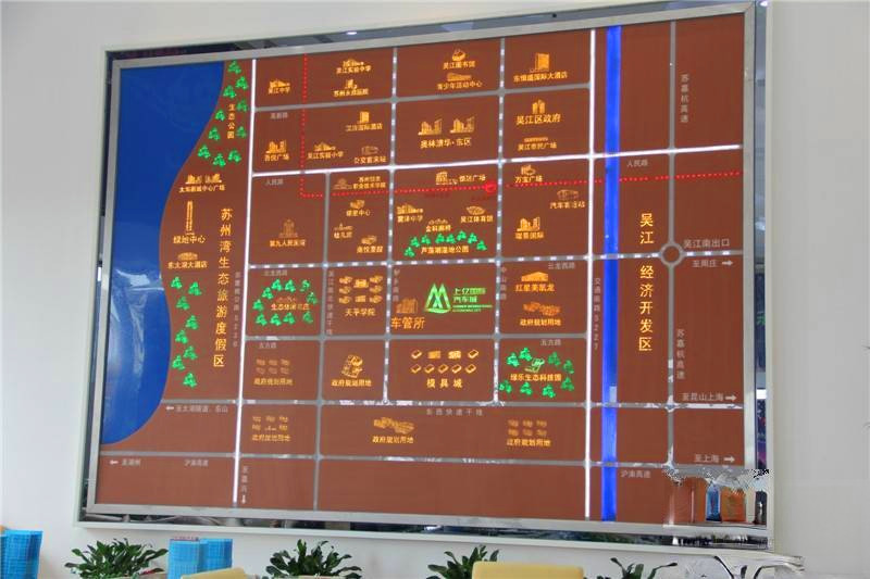 上亿国际汽车城