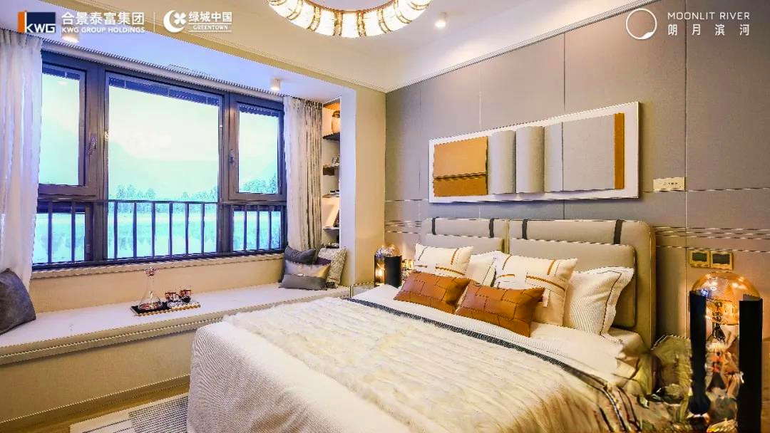 合景绿城朗月滨河