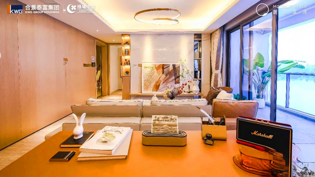 合景绿城朗月滨河