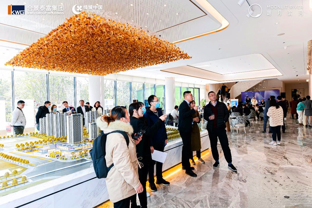 合景绿城朗月滨河