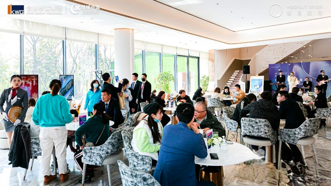 合景绿城朗月滨河