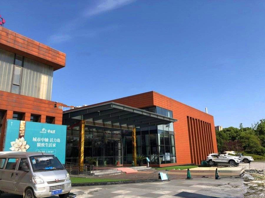 水韵花都幸福里