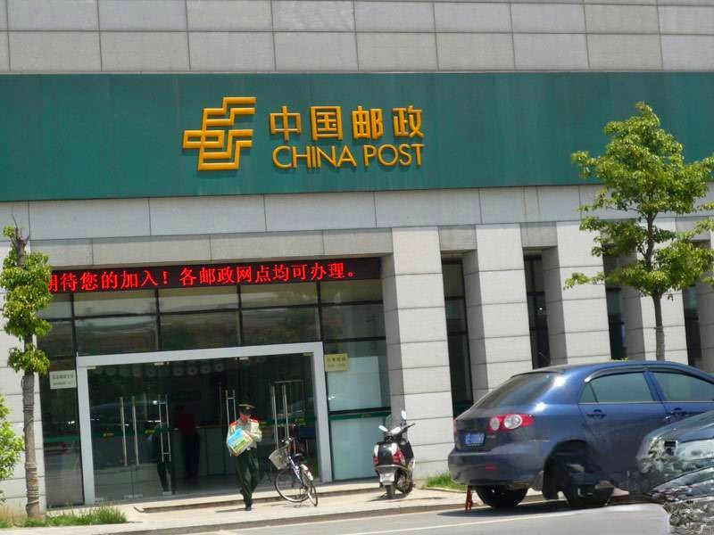 水韵花都幸福里