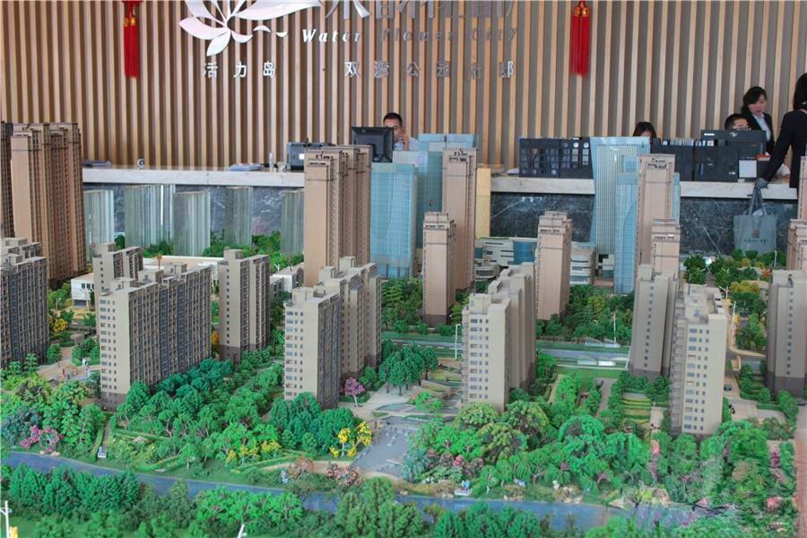 水韵花都幸福里