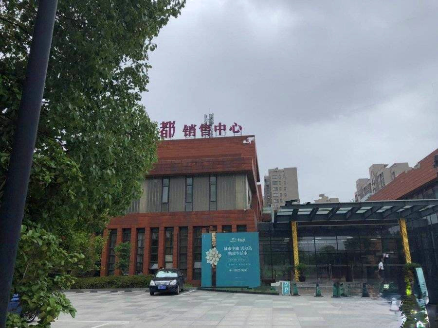 水韵花都幸福里